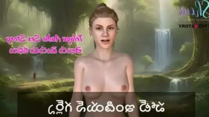 telugu audio sex story hot indian girls 1733433063